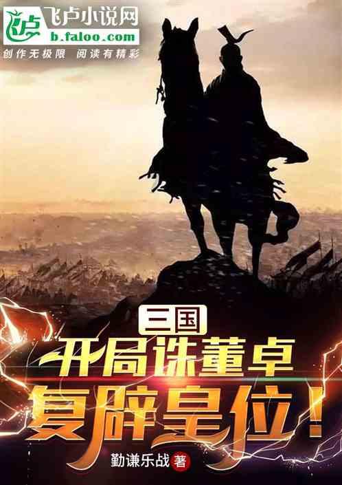 PPT图片为什么不能显示游戏画面
